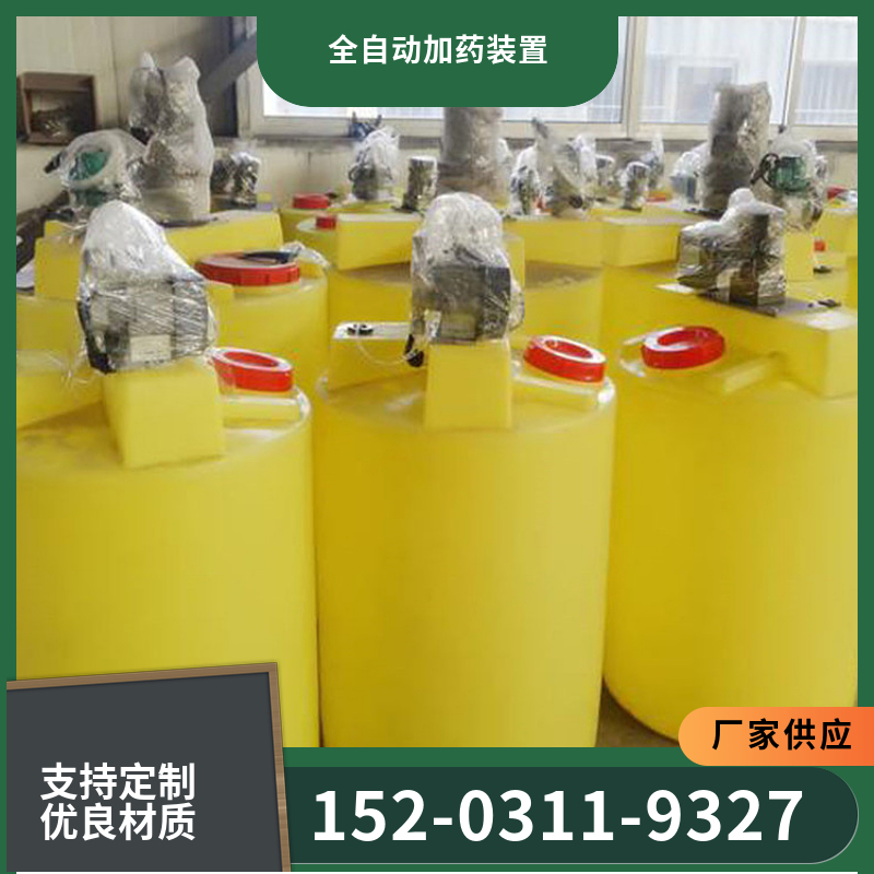一体机加药装置 乌鲁木齐加药设备 阻垢剂加药装置