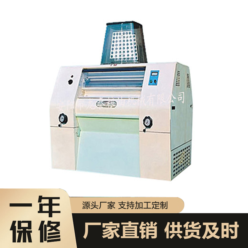高精度磨粉机  玉米加工设备   玉米加工机械   玉米糁加工设备