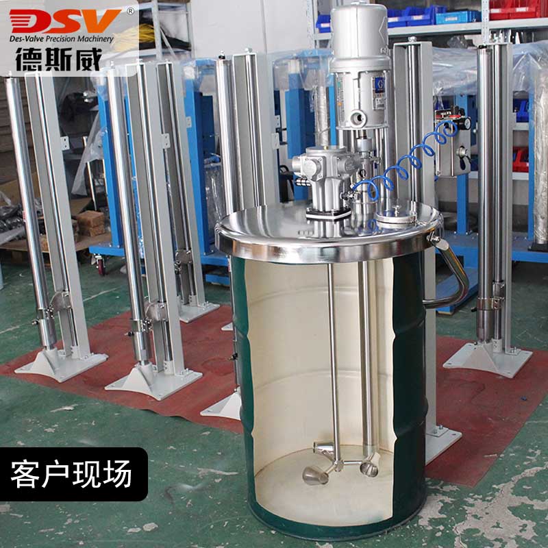 单立柱气动搅拌机厂家升降式定制款固X克同款油漆涂料化工搅拌器