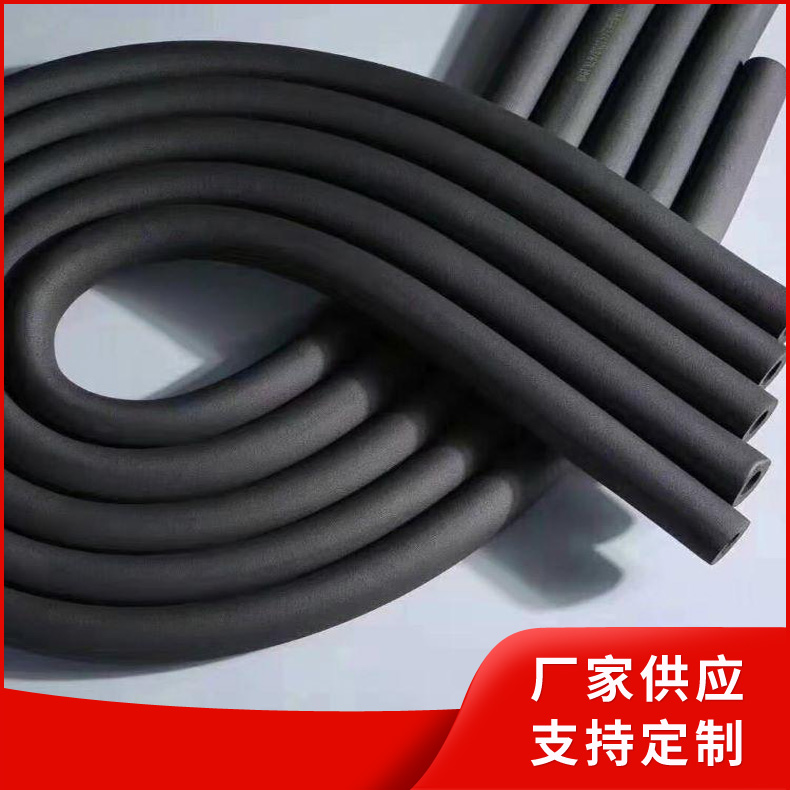 橡塑管使用方便 橡塑保温管保温耐热吸音减震 橡塑保温材料库存足