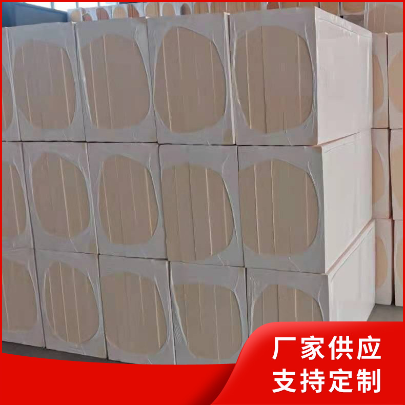 酚醛保温板 耐候性强 酚醛板不易变形 酚醛泡沫保温板使用寿命长