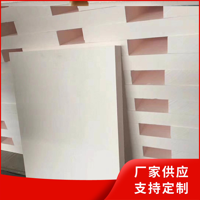 酚醛板 防火板 机制板 酚醛板质量保证 酚醛泡沫保温板施工简便快捷