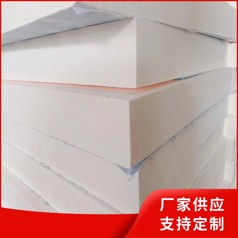 酚醛保温板密度小 防火酚醛板质量轻 保温隔热建筑外墙保温系统
