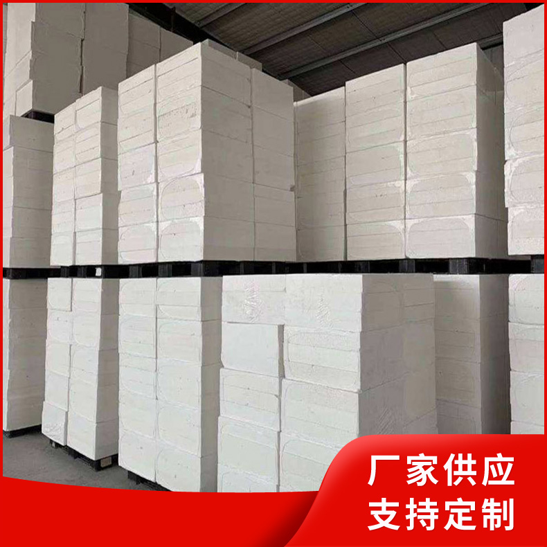 聚合聚苯板 外墙聚苯板 硅质改性板 聚苯乙泡沫板实力工厂