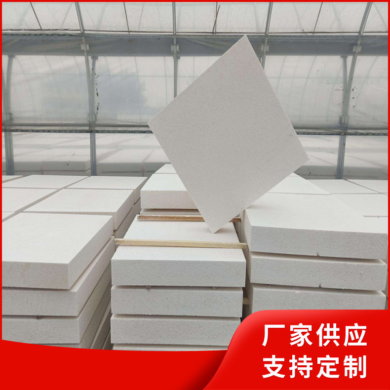 热固性硅质板 硅质复合板 建筑外墙保温硅质保温板货源充足