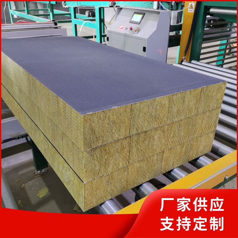 岩棉复合板耐高温 复合岩棉板施工方便 岩棉保温材料大量供应