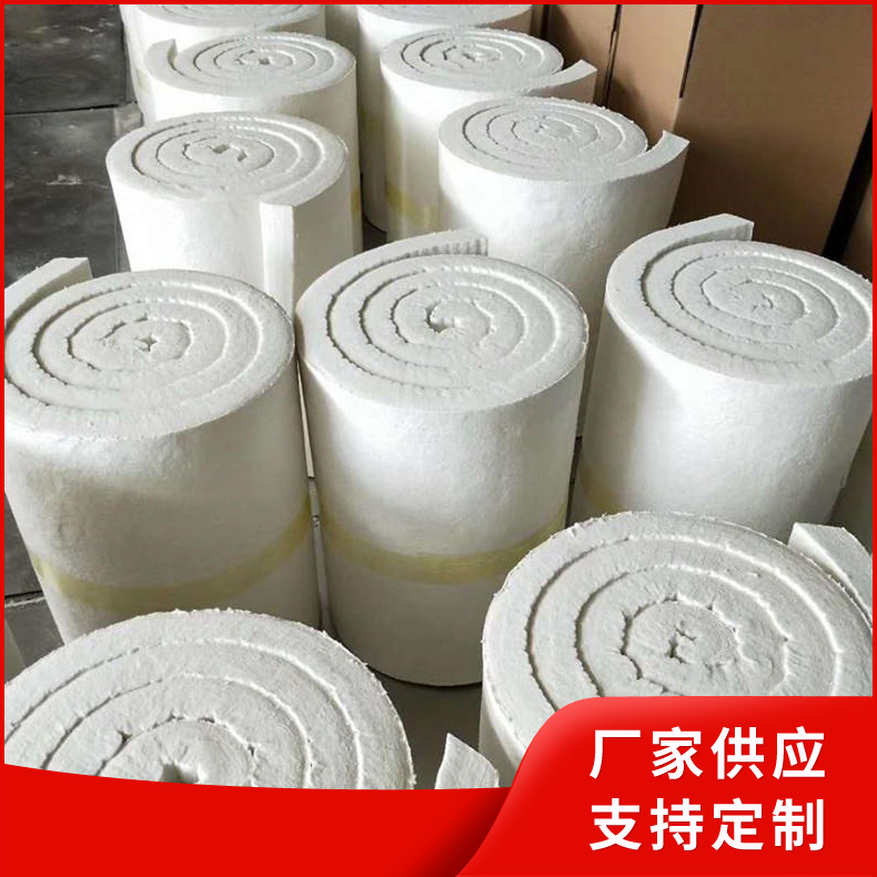 硅酸铝针刺毡 硅酸铝纤维毡 硅酸铝防火包裹 耐高温硅酸铝针刺毯 硅酸铝保温材料厂家