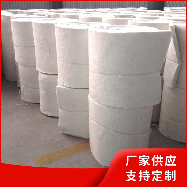 硅酸铝纤维毯 隔热硅酸纤维毡 高温棉硅酸铝针刺毯 硅酸保温制品