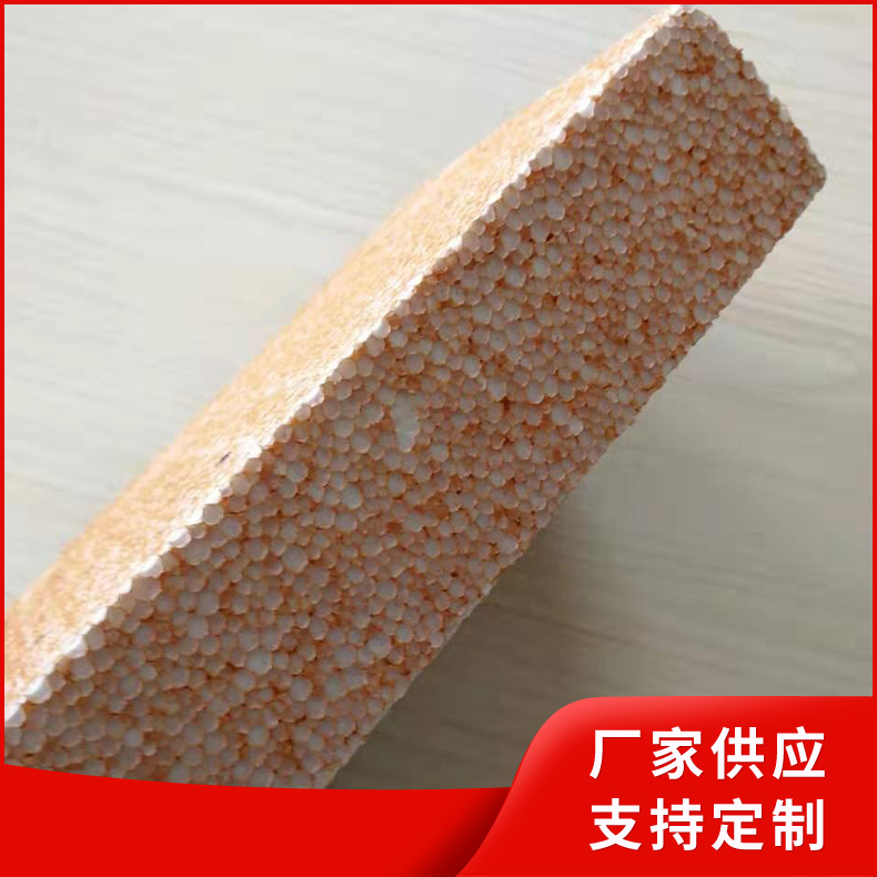 工地建设施工用 防火真金板 荷载能力高 真金板保温材料