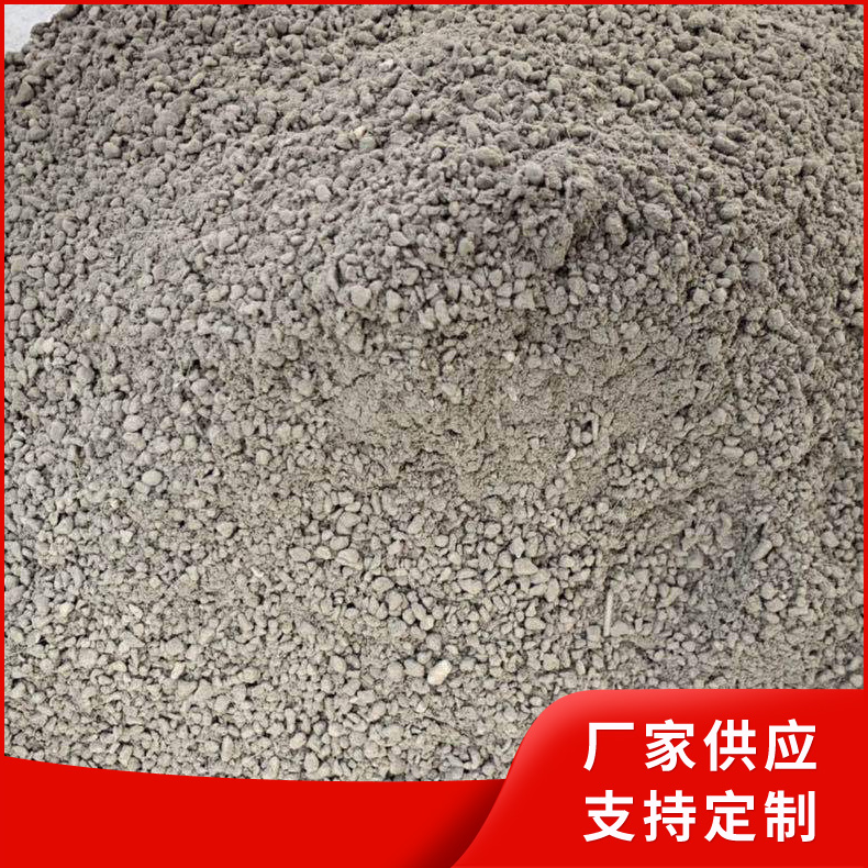 墙面抗裂砂浆 聚合物抗裂抹面砂浆 建筑外墙水泥地修补砂浆