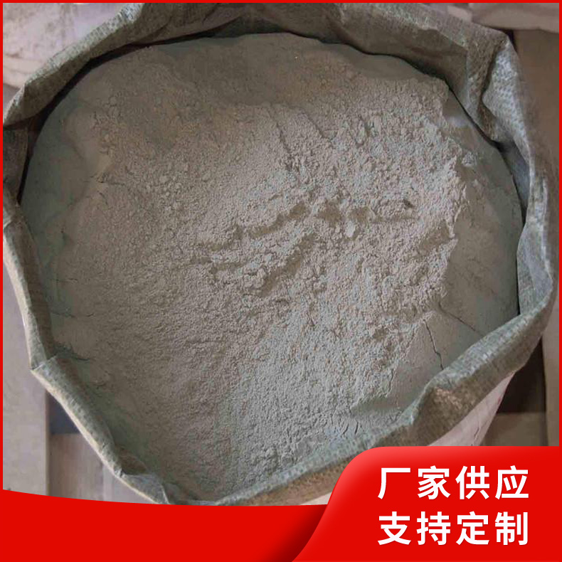 抗裂抹面砂浆 膨胀玻化微珠保温砂浆 抗裂 聚苯颗粒 无机保温