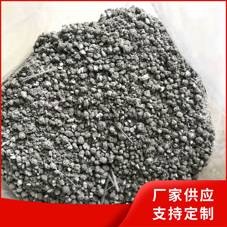 聚合物抗裂砂浆 水泥干混内外墙 内墙憎水玻化微珠保温砂浆