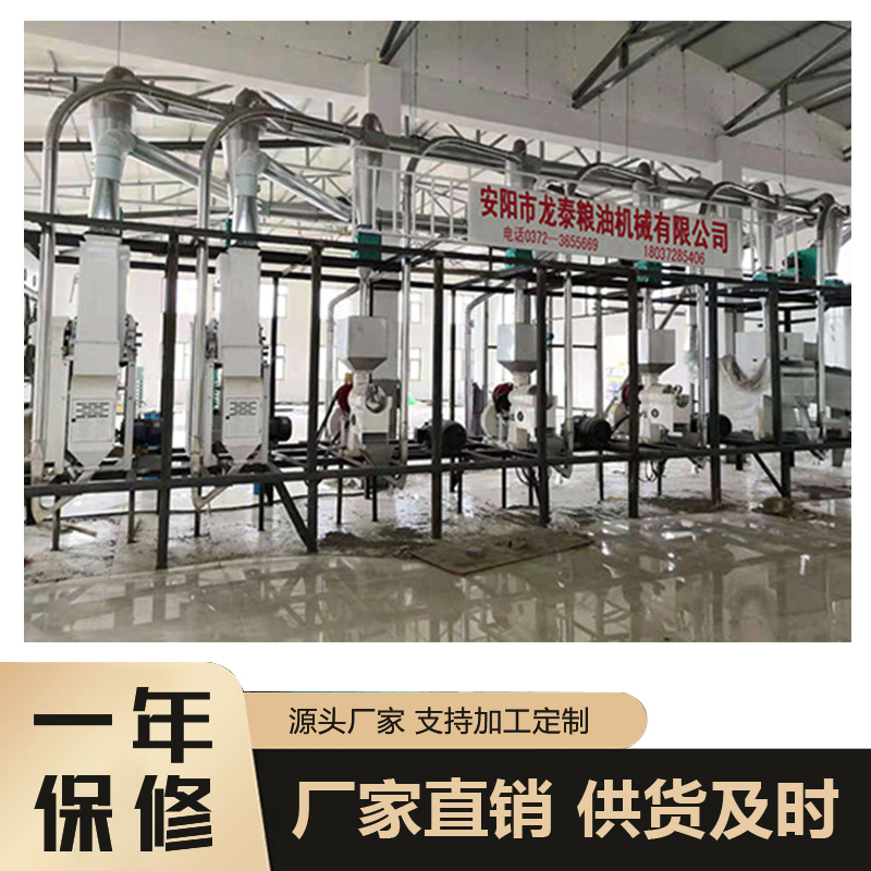 小米成套加工设备 小米加工设备    小米加工机械   大黄米加工设备