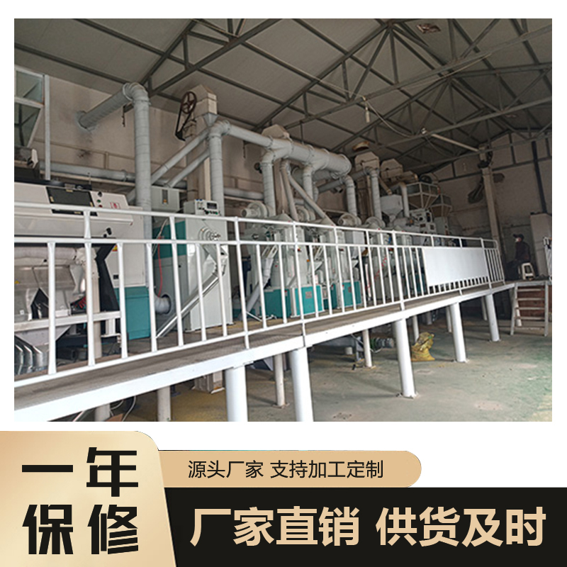 全自动小米加工成套设备 小米加工设备    小米加工机械   大黄米加工设备