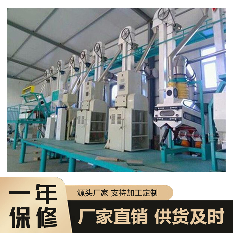 小米精加工设备 小米加工设备    小米加工机械   大黄米加工设备