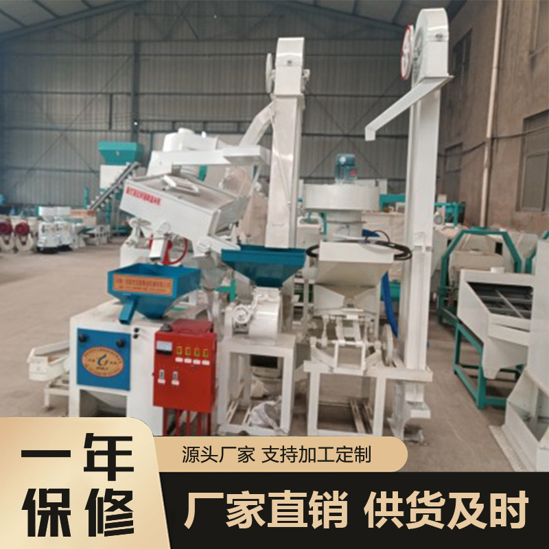 全自动商用碾米机（不偷米） 大米加工成套设备   稻谷加工成套设备 碾米机成套设备