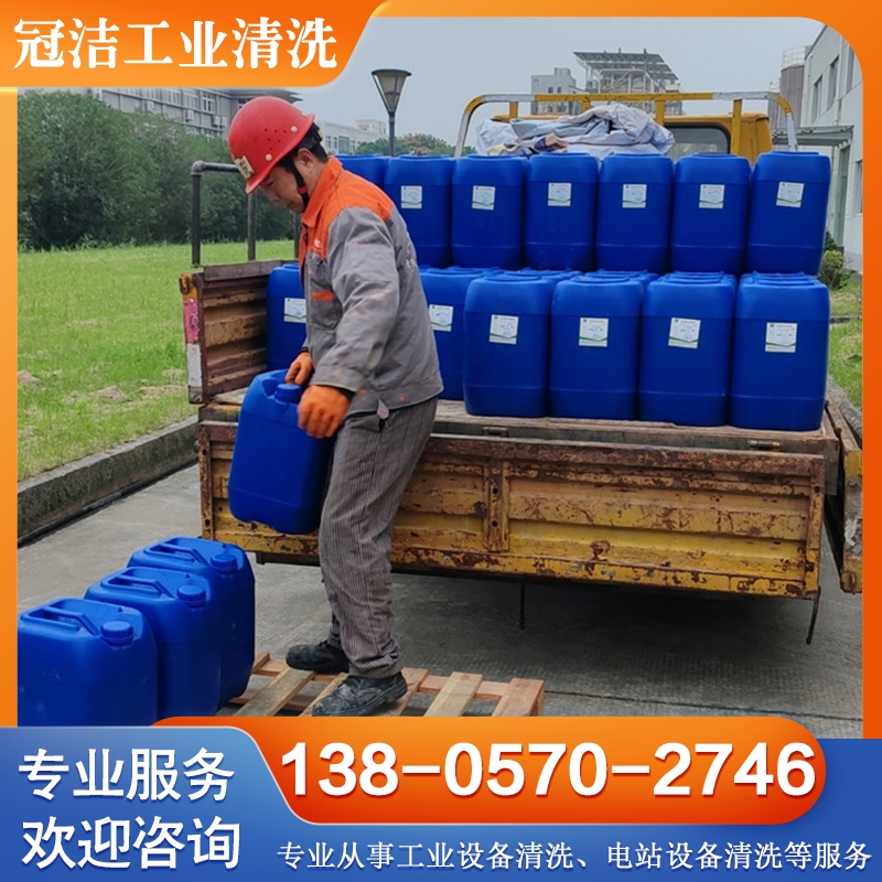 乙二醇缓蚀剂 MB缓蚀阻垢剂 国家高新技术企业产品
