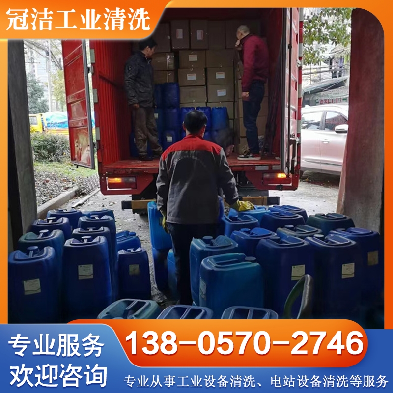 乙二醇缓蚀剂 KF缓蚀阻垢剂 国家高新技术企业产品