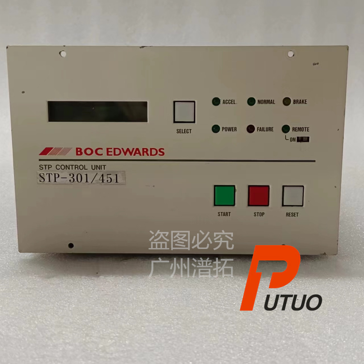 EDWARDS SCU301/451爱德华进口分子泵电源供应商