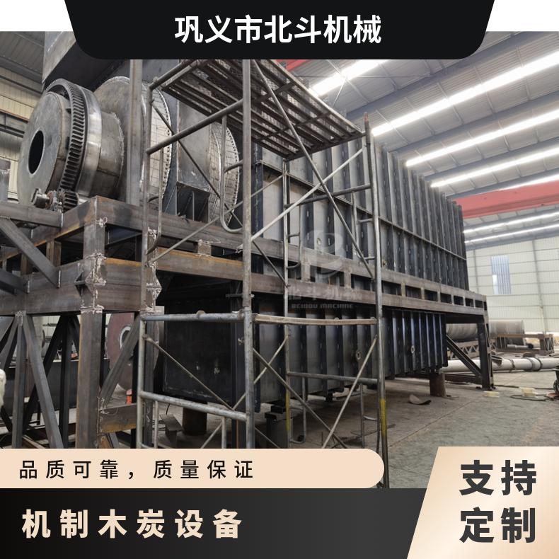 锯末竹屑木炭竹炭制炭机 果壳连续式炭化炉 秸秆玉米秆炭化炉