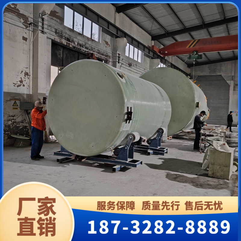 卫瀚供应 工业用 玻璃钢储罐/罐  密封不渗漏 规格齐全