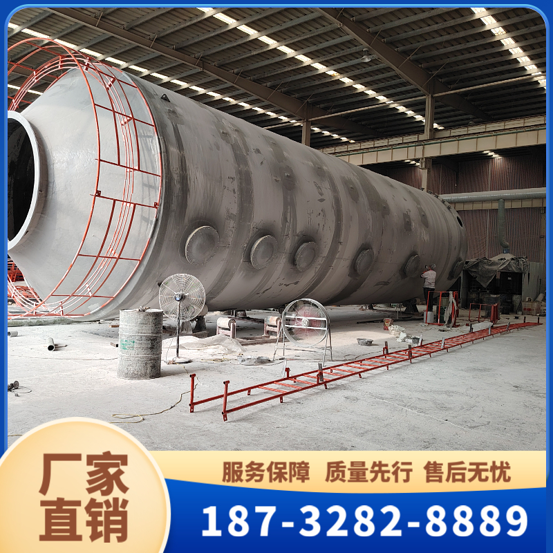 卫瀚 玻璃钢储罐/罐 一体化泵站 玻璃钢脱硫塔 规格齐全