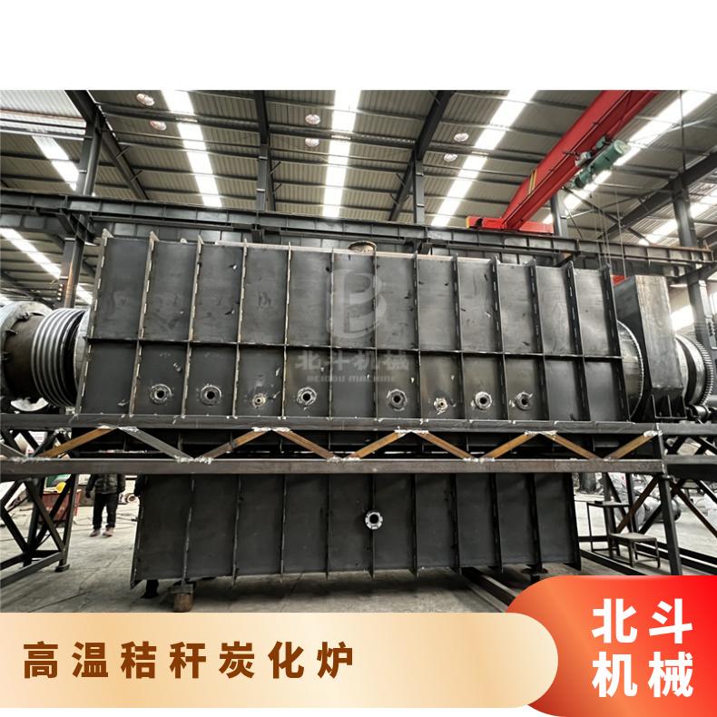 竹筒竹屑干馏式炭化炉 秸秆稻壳生物质炭化炉 高温热解资源再生