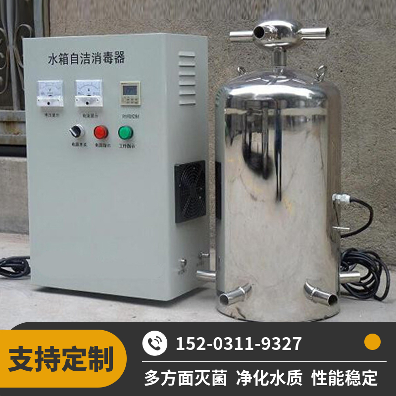 饮用水消毒设备 福建水箱消毒器 高位水箱消毒机