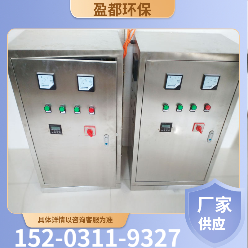 水冷型臭氧制备系统 江西水箱自清洁消毒器 灭菌仪