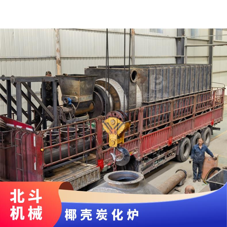 椰壳枣壳核桃壳热解炭化炉 橄榄壳多功能炭化炉 果壳废弃物利用