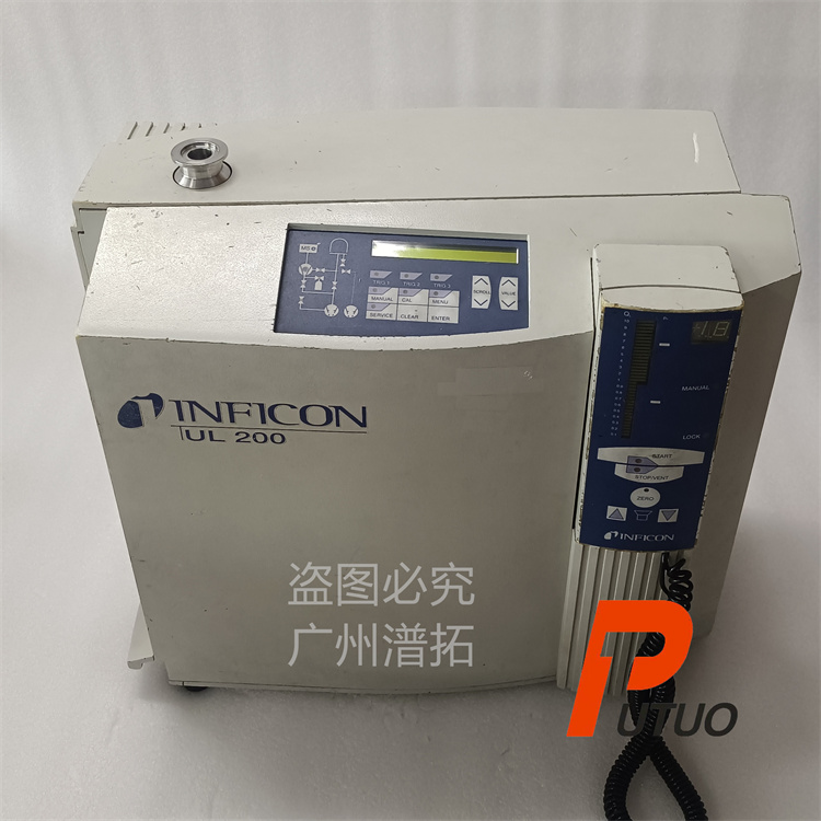 德国英福康INFICON UL200二手氦质谱检漏仪供应
