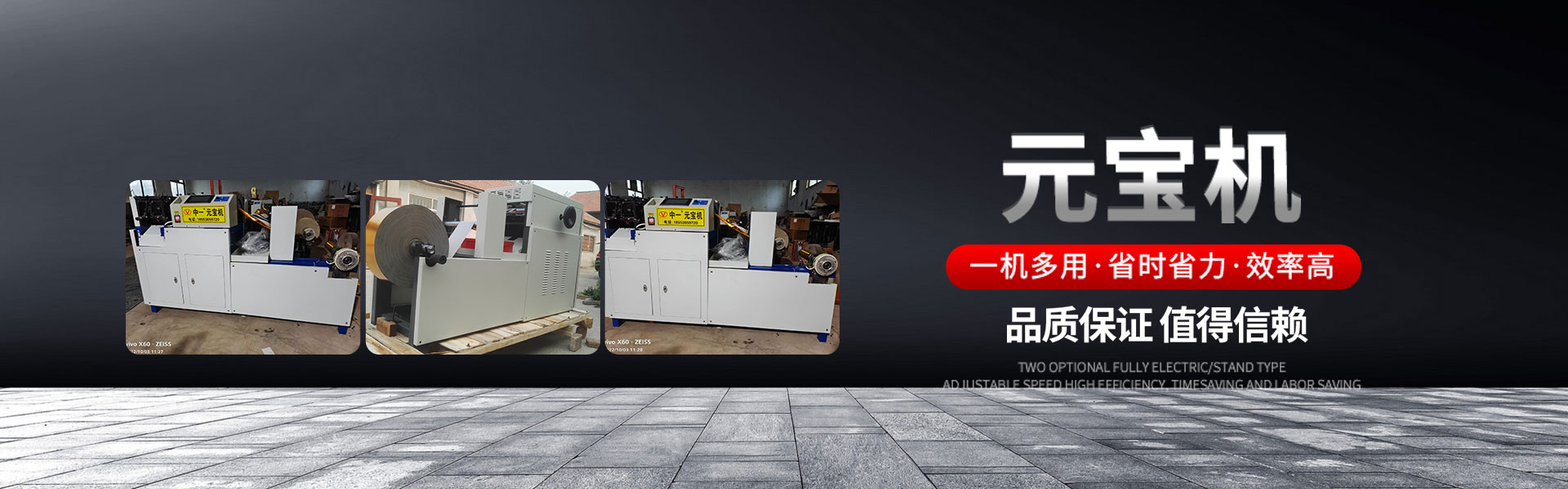 潍坊中加碳化硅科技有限公司