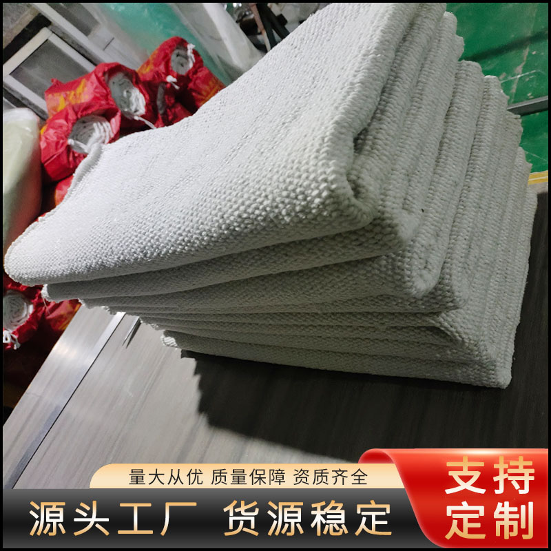 窑炉用陶瓷纤维布 陶瓷纤维蛭石布 用途广泛