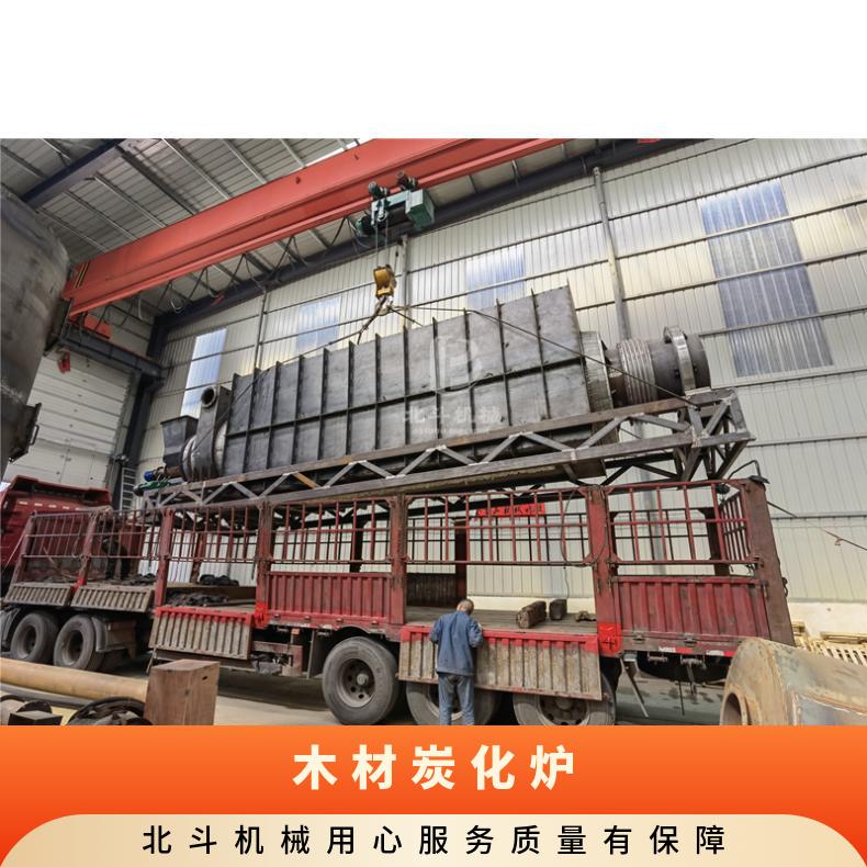 桉树皮桉木连续式炭化炉 生态农业新纪元 玉米秆稻壳果壳炭化炉