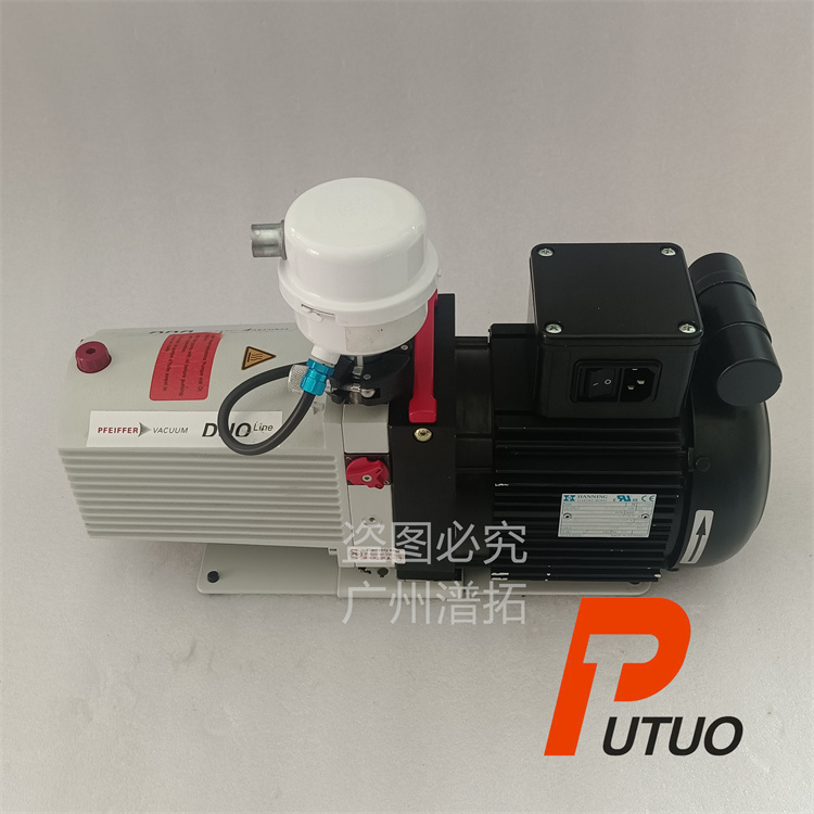 Pfeiffer DUO 11旋片真空泵-普发分子泵故障检测