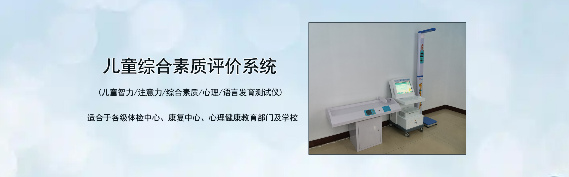 济宁同杰电子科技有限公司