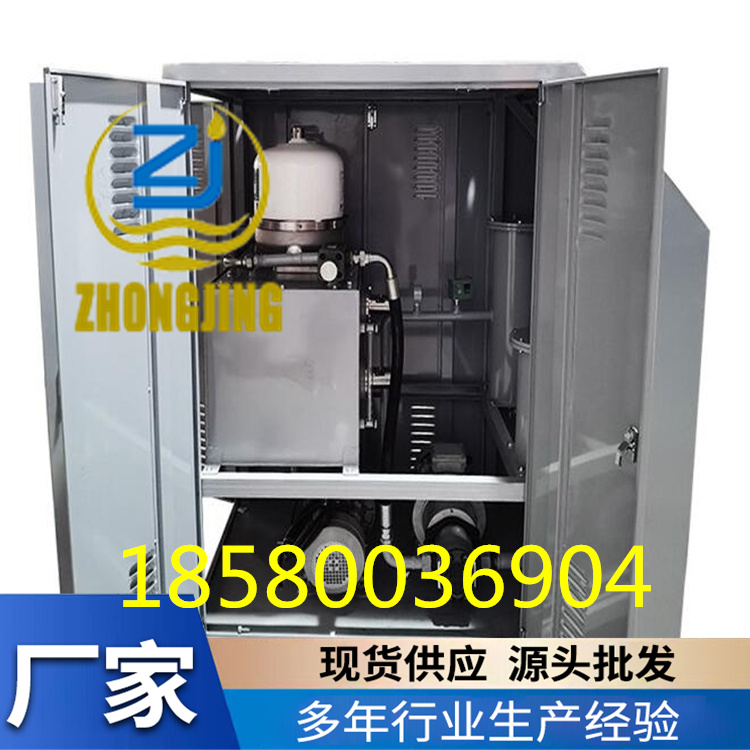 离心式滤油机厂家直销