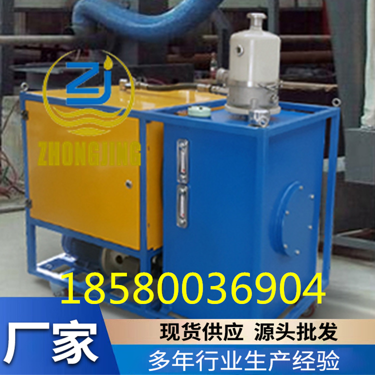 离心式净油机选材严格