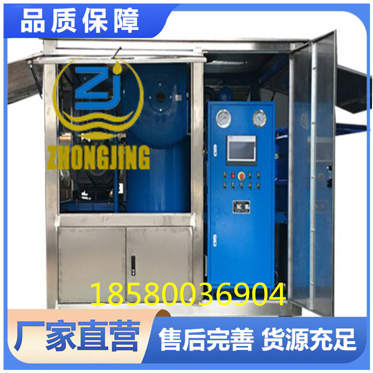 绝缘油真空滤油机品质原材