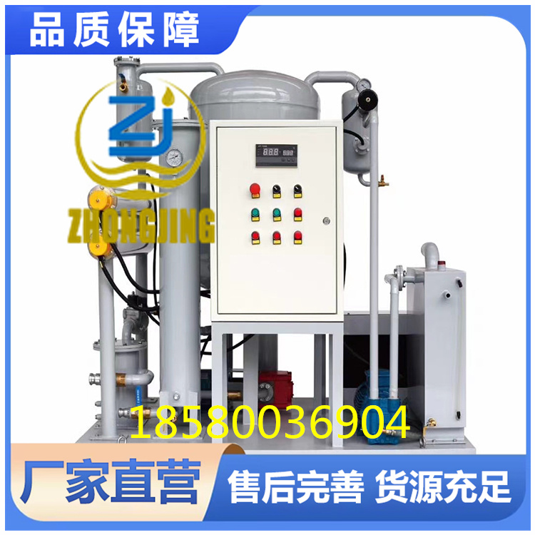 透平油板框滤油机报价参数