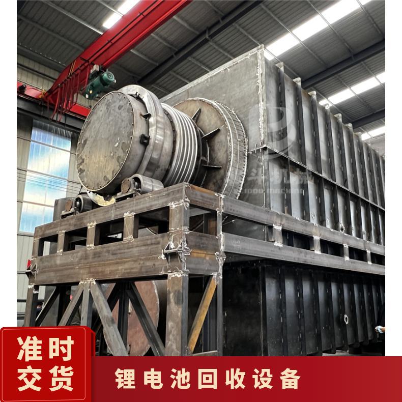 电路板锂电池正负极片回收设备 环保型资源回收设备 锂电池裂解炉