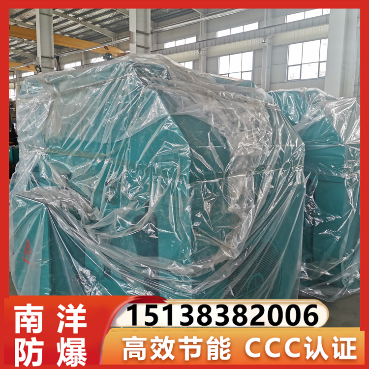 南洋 YKK高压电机 高效节能噪音低 易操作 软硬情况良好