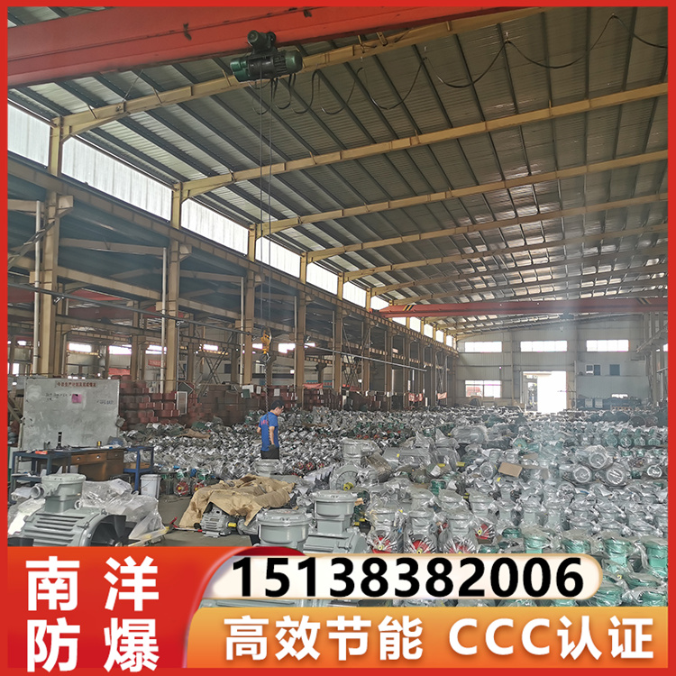 二级能效CT4防爆电机 灰白色 绿色石油化工设备 低压0.55kw-375kw