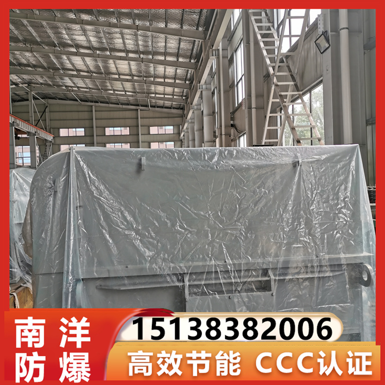 YYKSYKK高压电机 隔音降噪 应用材料型号供应全系列选择
