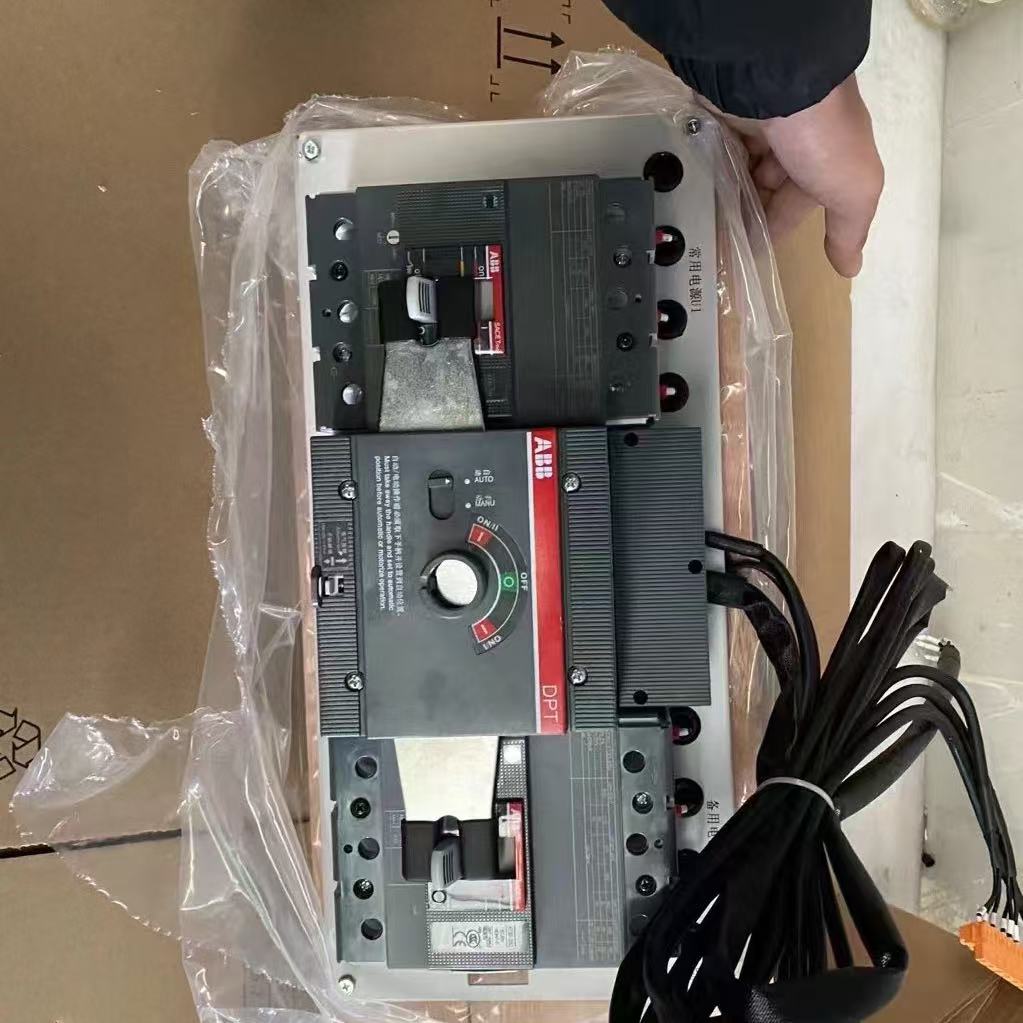 ABB双电源开关DPT250-CB011 R250 3P ATS-380V-250A 刀开关电源 自动切换 双开关电源