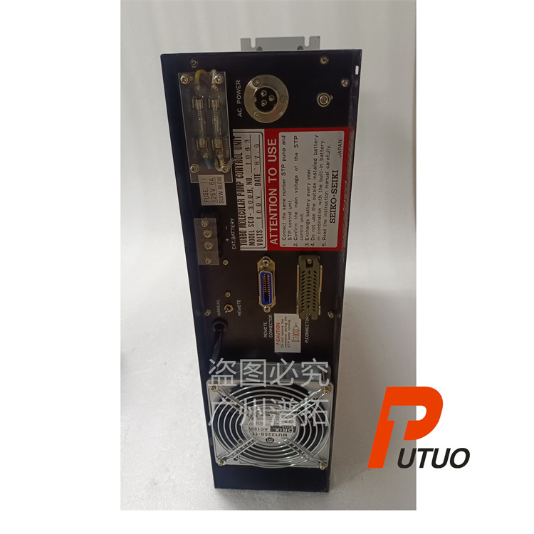SEIKO-SEIKI SCU-300H精工精机分子泵控制器故障报警