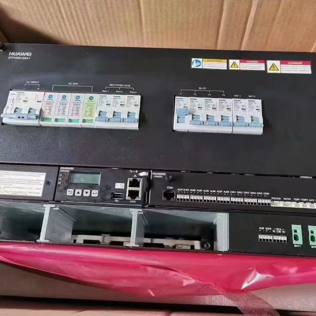 ETP4890-B6A1全新原包90A交转直电源系统价格华为嵌入式电源 整流模块电源 高频开关电源 整流器 一体化电源