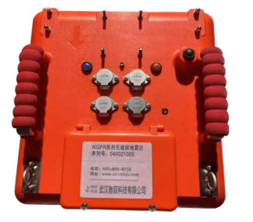 无线探地雷达WGPR-900MHz一体化设计高效探测厂家直供