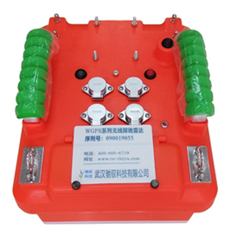 WGPR-600MHz地质雷达 寻找全国合作商