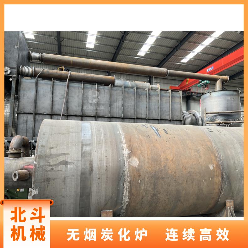 连续式无烟环保炭化设备 松果壳炭炭制造设备 麻秆椰壳炭化炉